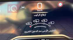 جي ام سي يوكون